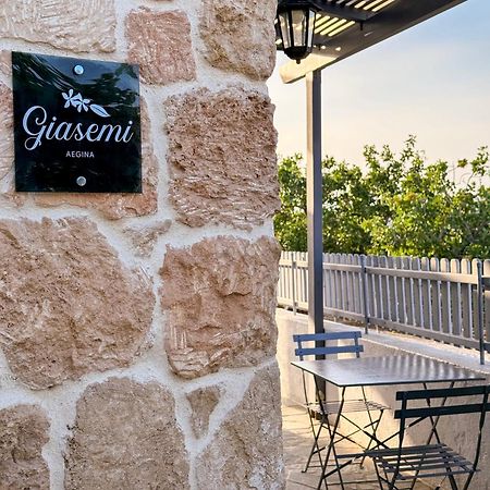 Вілла Giasemi Aegina, Modern House Екстер'єр фото